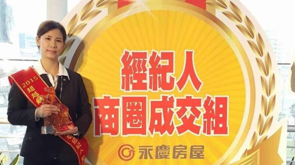 劉春美