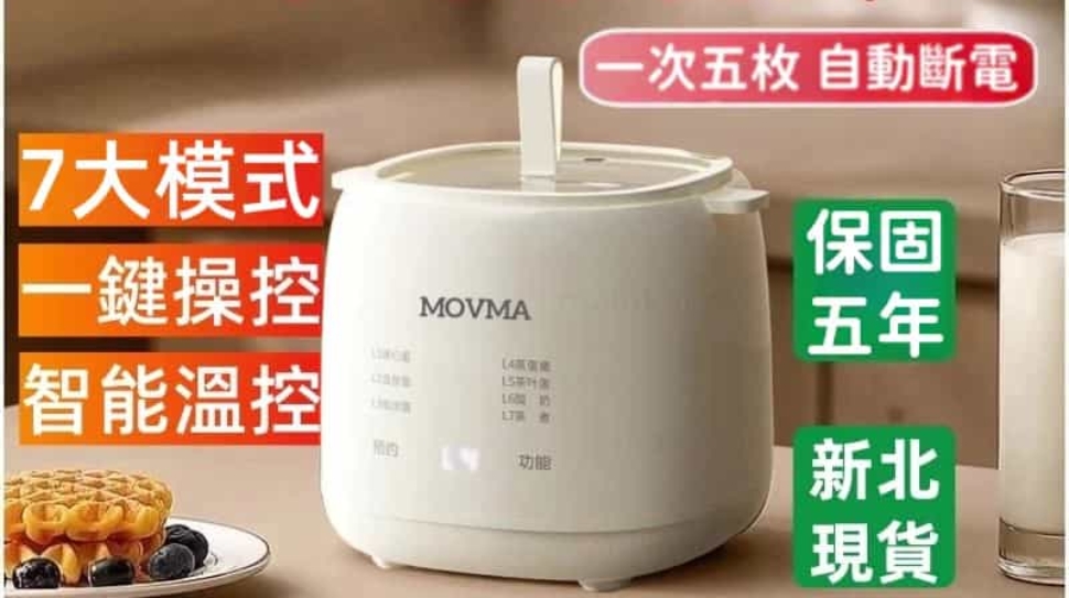 624301746_1306387488178775_753466129560683248_n