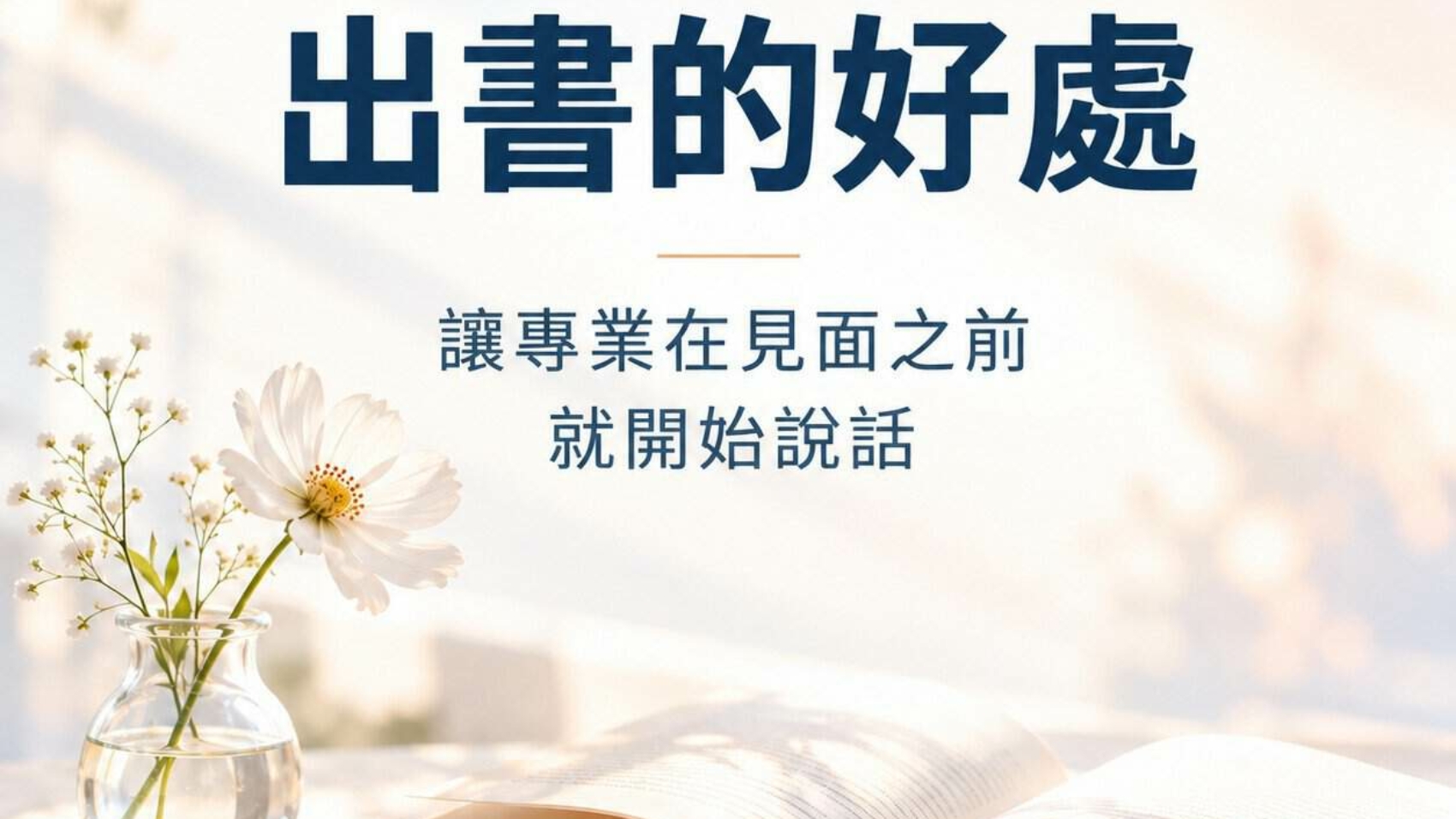 cf3f5160-0b50-492a-84d0-e6ed4a30e6b4
