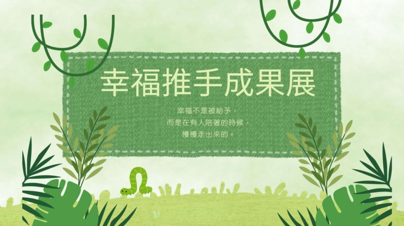 奶油色藍色黃色懷舊手繪風格的乘法用作比較教育簡報 (2)